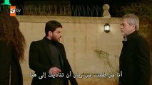 مسلسل زهرة الثالوث الموسم الثاني حلقة 35 مترجمة العربية القسم 1