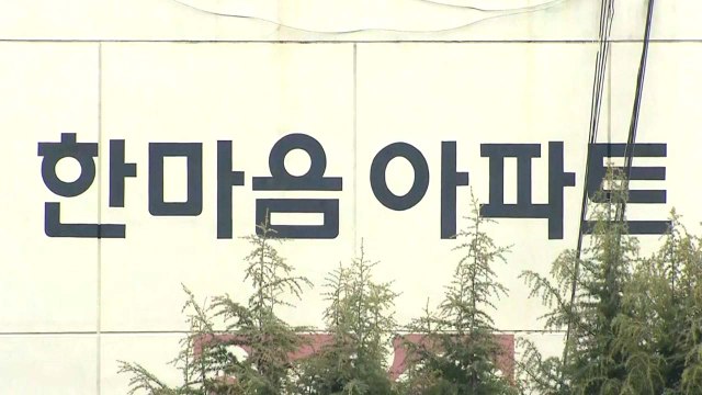 소규모 집단 감염 증가...대구 아파트 코호트 격리 / YTN