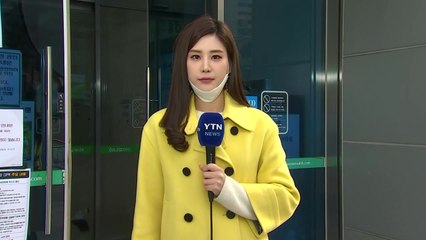 [날씨] 중서부·일부 남부 지역 대기 질↑...호흡기 관리 주의 / YTN