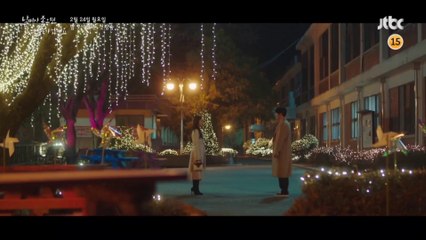 (ENG) Highlight Trailer | When the Weather is Fine [kdrama], Park Min Young x Seo Kang Joon