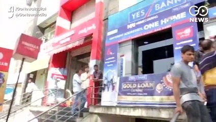 यस बैंक के संस्थापक राणा कपूर के खिलाफ मनी लॉन्ड्रिंग का केस दर्ज