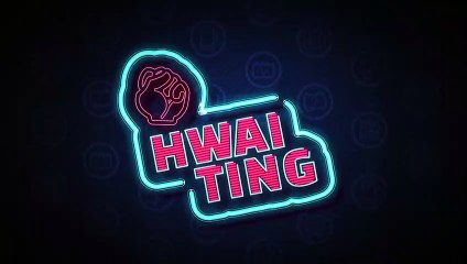 [HWAITING!] Ep1- Eric Is Over Ear!