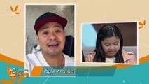 Ogie, Gary at Billy, may birthday message para kay Elha