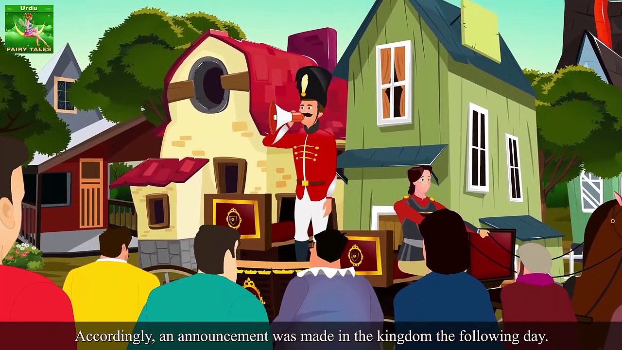 شہزادہ اورامندر خاتون - The Prince and Honest Girl Story  - Urdu Kahaniya - Urdu Fairy Tales