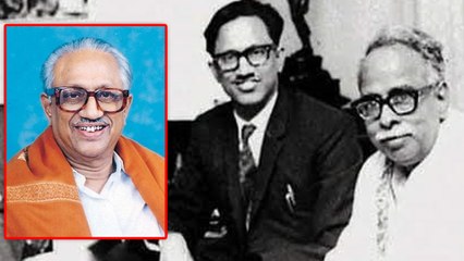 திருவாரூர் ராமையா... பேராசிரியர் அன்பழகனாக மாறிய கதை