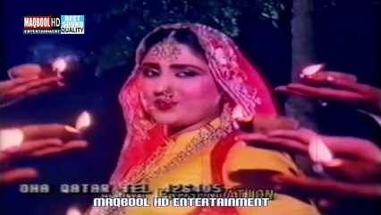 anjuman-ajj nei sona assan ajj nei sona we