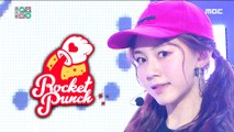 [HOT] Rocket Punch -BOUNCY, 로켓펀치 -BOUNCY Show Music core 20200307