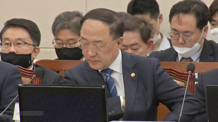 홍남기 "재난기본소득 검토했지만 여러 문제 있어 동의 어렵다" / YTN