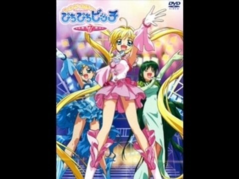 MERMAID MELODY KODOU