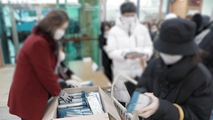 우체국에서도 내일부터 마스크 주당 1인 2장 구매 가능 / YTN