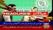 ARYNews Headlines | Shahbaz Sharif to return home by end of March | 1PM | 7Mar 2020