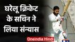 Sachin Tendulkar of Domestic cricket Wasim Jaffer retires from all forms of cricket |वनइंडिया हिंदी