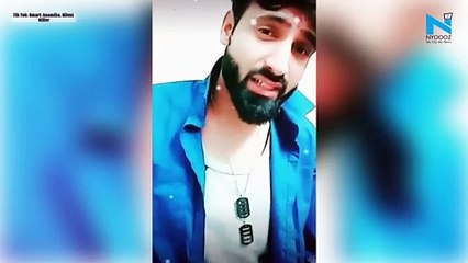 Tik Tok friendship leads to a murder, boyfriend arrested for killing women in Greater Noida