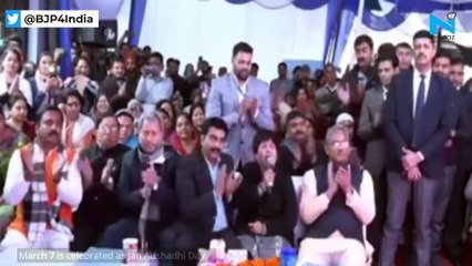 Watch: PM Modi gets emotional after woman says 'I've not seen God, but I see God in you, Modiji'