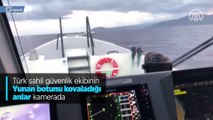 بالفيديو.. خفر السواحل التركي يطارد قارباً يونانياً اعترض لاجئين