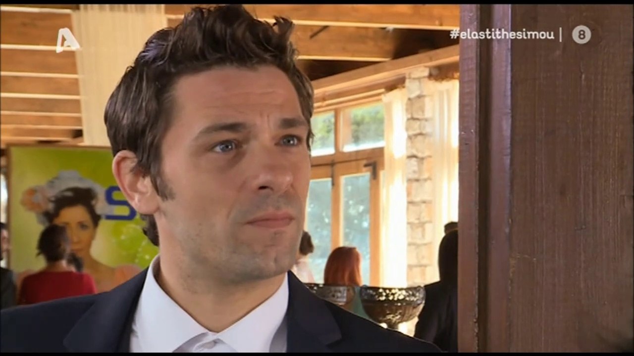 Apostolis Totsikas - Ela sti thesi mou (episode 114 scenes)