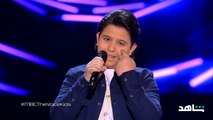 أنت أحلى الناس في نظري جل من سواك يا قمري  لو فاتتك حلقة #MBCTheVoiceKids  تقدر تتابعها على شاهد مجاناً