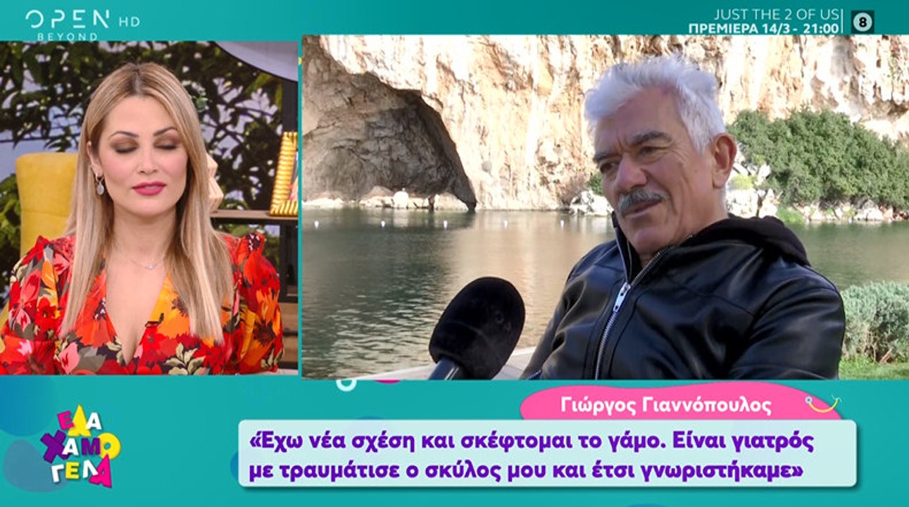 Ο «Χαμπέας» πρόκειται να ανέβει τα σκαλιά της ε...