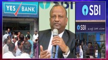 Yes Bank Crisis : SBI To Rescue Yes Bank | SBI To Buy 49% Stake In Yes Bank For 2400Cr