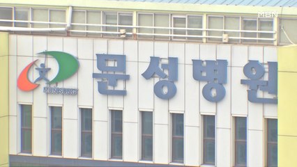 [단독] 문성병원 첫 확진자도 신천지 신도…지난달 16일 신천지 예배 참석