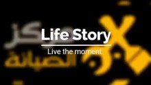 خدمة صيانة وايت ويل اكتوبر 01225025360 | عنوان صيانة وايت ويل اكتوبر 01014723434