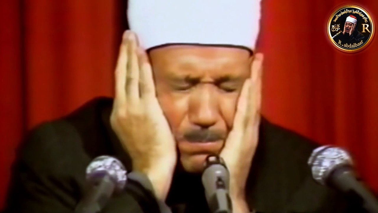 بكاء الشيخ عبد الباسط عبد الصمد عالى الجوده كامل  مقطع يبكى القلب... HD