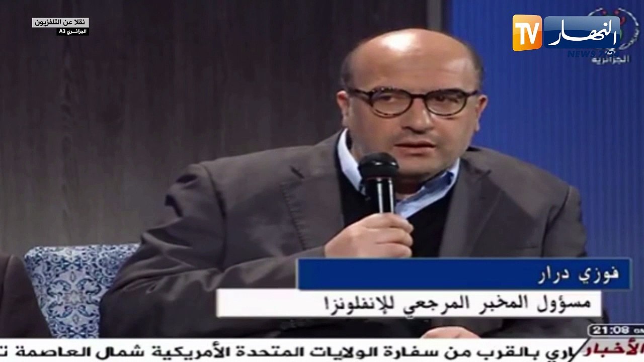 مدير معهد باستور :" تم إستقبال300 عينة مشتبه بإصابتها بكورونا'