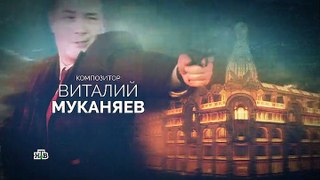 Невский. Тень Архитектора -  4 сезон серия 18 - смотреть онлайн