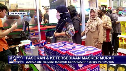 Anies: Operasi Masker Murah untuk Stabilkan Harga