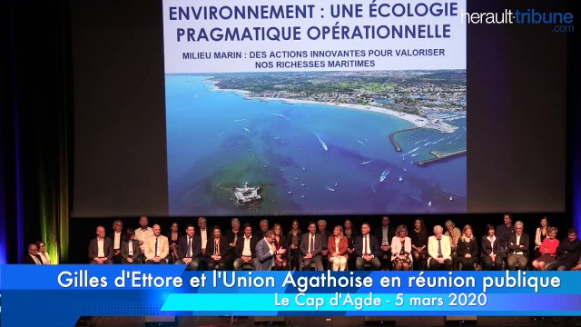 AGDE POLITIQUE - Gilles d'Ettore et l'Union agathoise en réunion publique partie 6 l'urbanisme