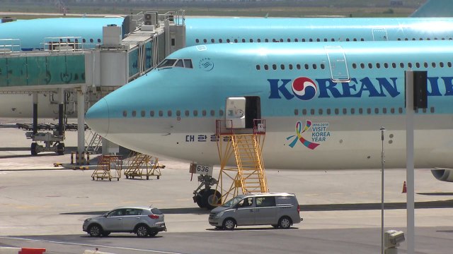 대한항공 승무원 확진... 감염 승무원과 같은 항공편 탑승 / YTN