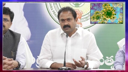 Download Video: AP Health Minister Alla Nani Clarifies Corona Virus Rumours In Andhra Pradesh