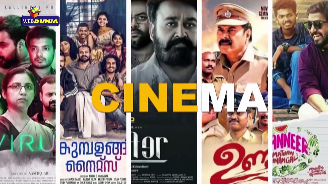 ധോണിയുടെ അമ്പരപ്പിക്കുന്ന തിരിച്ചുവരവ് !