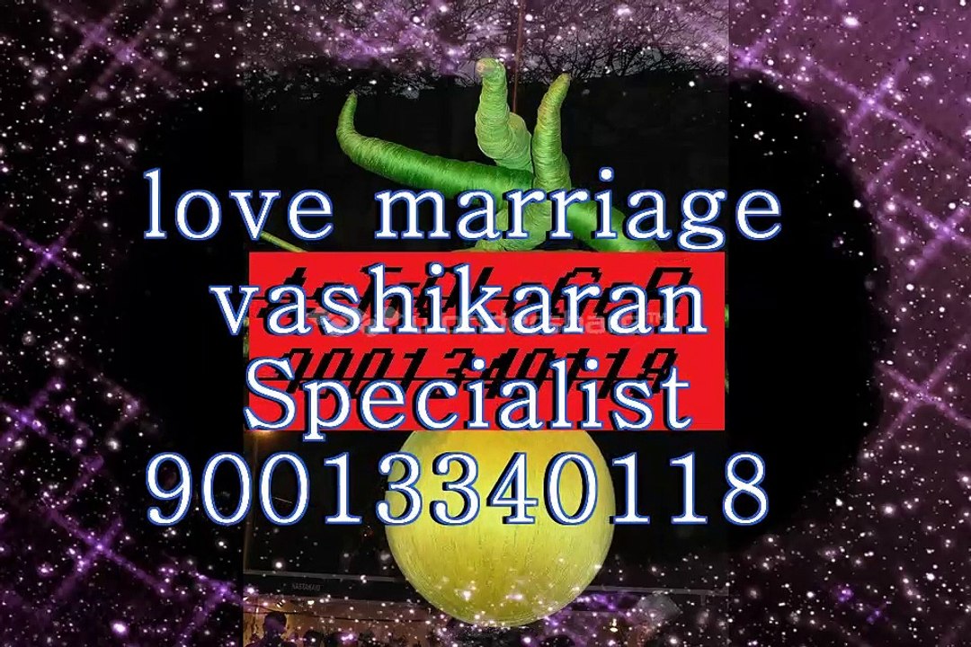 Vashikaran Expert%^∫∫91 9001340118∫∫InTeRcAsT LoVe pRoBlEm sOlUtIoN SpEcIaLiSt bAbA Ji sUrAt