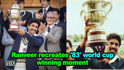 Ranveer Singh recreates '83' World Cup winning moment