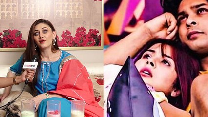 Mujhse Shaadi Karoge: Shehnaz-Siddharth के प्यार पर Shefali Zariwala ने उठाए सवाल | FilmiBeat