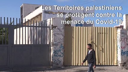 Coronavirus: 16 cas en Cisjordanie, Bethléem bouclée