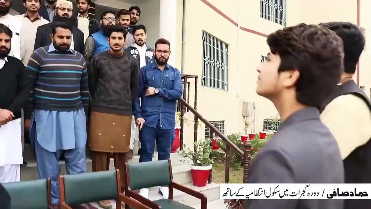 hamad safi
