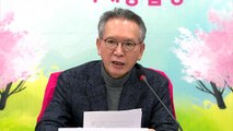 미래통합당, TK 박명재 공천 탈락...김재원 서울 중랑을 경선 / YTN
