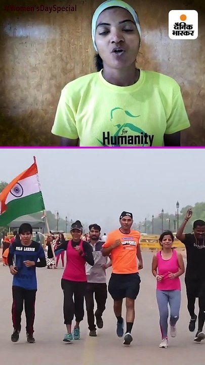 रंग, वजन, पाबंदी, कमजोरी और अक्षमता की बेड़ियां तोड़ती बराबरी की पांच कहानियां