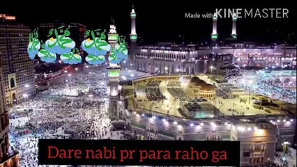 Beautiful Naat (Dar-e-nabi pe para rahon ga) female  version