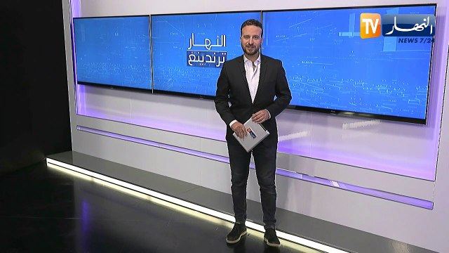 ترندينغ النهار: عودة الثلوج تصنع الحدث في مواقع التواصل الإجتماعي