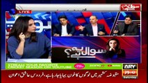 Sawal Yeh Hai | Maria Memon | ARYNews | 7 March 2020