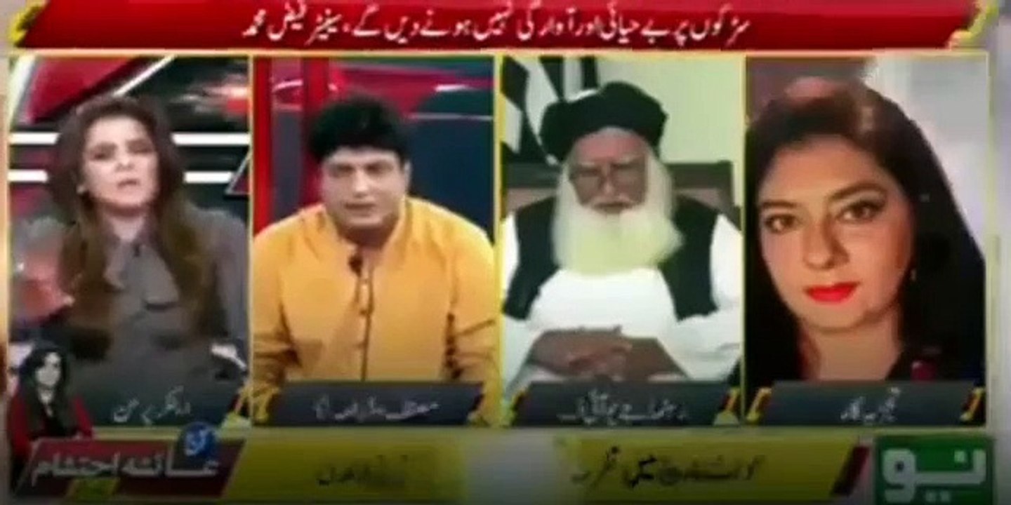 Marvi sarmad live Abused by Khalil Ur Rehman qamar new video not aired before