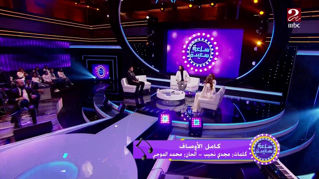 صفاء وهناء تغنيان "كامل الأوصاف" بصوت رائع