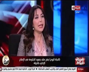 مستشار رئيس الوزراء: 65% من الملتحقين بابتدائي الآن سيعملون بوظائف غير موجودة حاليا