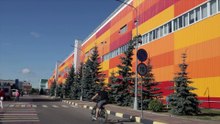 Società multinazionale PLAZARIUM - ricerca, sviluppo e produzione (Italiano)
