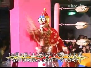 Kushinbo Kamen vs. Takehiro Murahama (10-02-04)