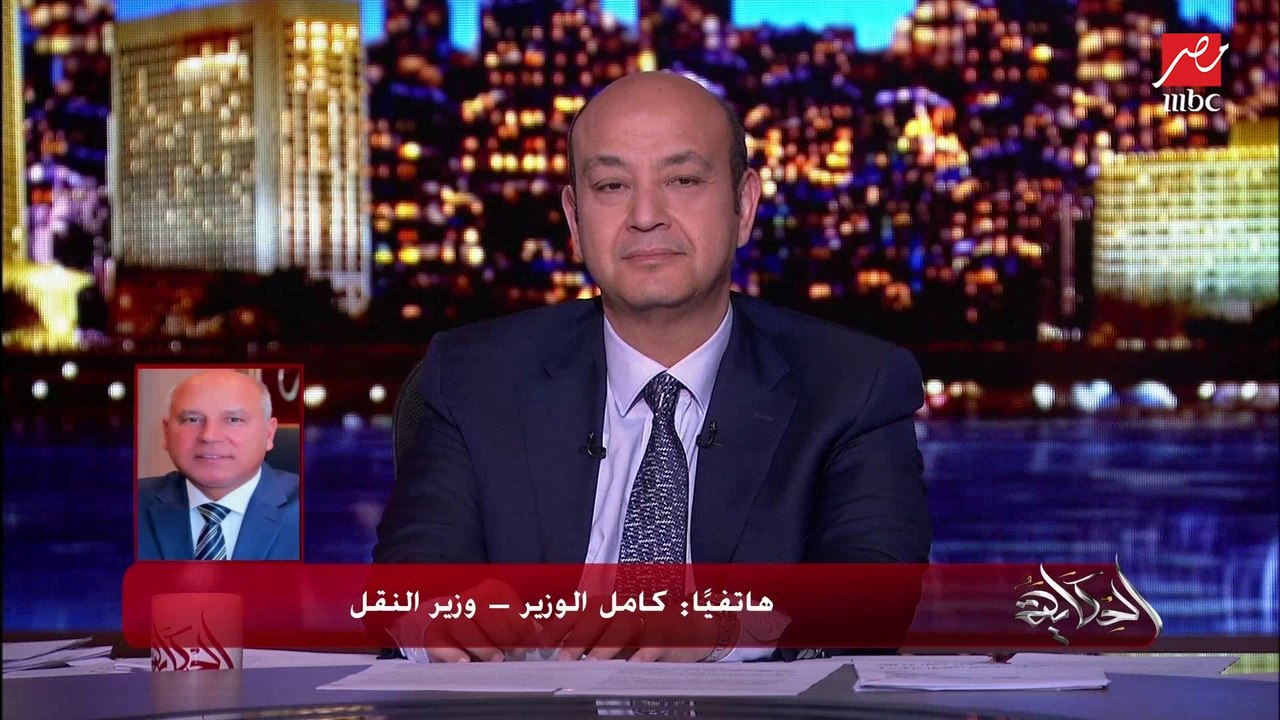 وزير النقل: الشركة اللي بتدير مترو باريس ومترو...