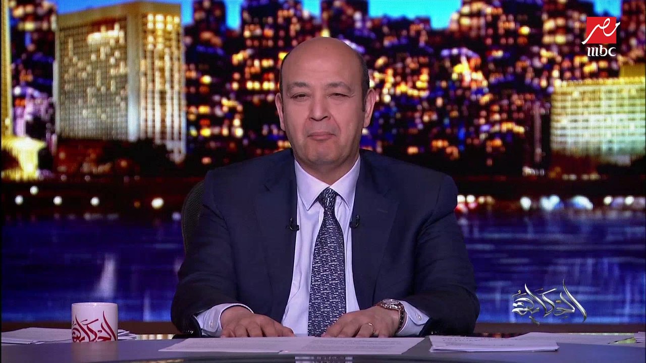 تعرف على ماذا قاله عمرو أديب بعد فوز الأهلي على...